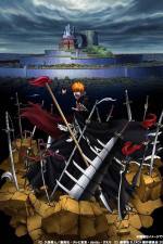 Watch Gekijô ban Bleach: Fade to Black - Kimi no na o yobu Goojara