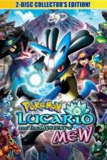 Watch Pokemon Lucario and the Mystery of Mew Goojara