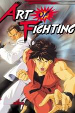 Watch Art of Fighting Goojara