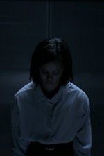 Watch Floor 9.5 Goojara