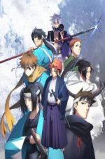 Watch Peacemaker Kurogane: Omo-michi Goojara