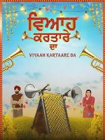 Watch Viyaah Kartaare Da Goojara