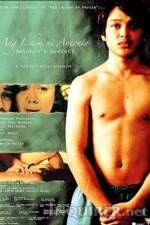 Watch Antonio's Secret Goojara