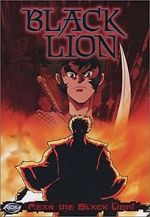 Watch Black Lion Goojara
