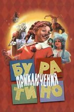 Watch The Adventures of Buratino Goojara