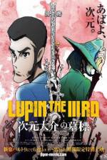 Watch Lupin the IIIrd: Jigen Daisuke no Bohyo Goojara