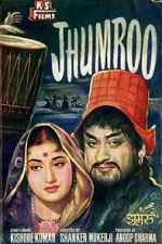 Watch Jhumroo Goojara