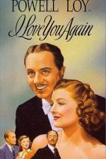 Watch I Love You Again Goojara