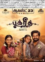 Watch Bakrid Goojara