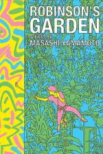 Watch Robinson\'s Garden Goojara