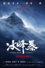 Watch Wings Over Everest Goojara