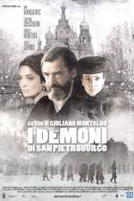 Watch I demoni di San Pietroburgo Goojara