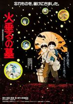Watch Grave of the Fireflies Goojara