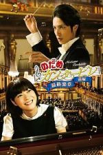 Watch Nodame Cantabile: The Movie I Goojara