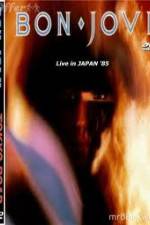 Watch Bon Jovi Live Tokyo Japan Goojara