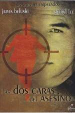 Watch Angel's Dance Goojara