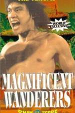 Watch Jiang hu han zi Goojara