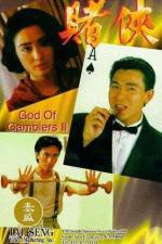 Watch God of Gamblers II Goojara