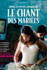 Watch The Wedding Song Goojara