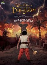 Watch Chhota Bheem and the Curse of Damyaan Goojara
