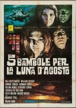 Watch Five Dolls for an August Moon Goojara