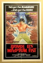 Watch Dai ying xiong Goojara