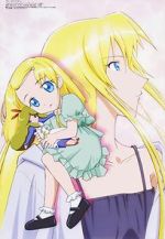 Watch Kaleido Star: Legend of Phoenix Goojara