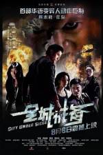 Watch City Under Siege Goojara