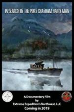 Watch In Search of the Port Chatham Hairy Man Goojara