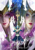 Watch Soul Land Movie: The Battle of Two Gods Goojara