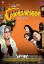 Watch Doordarshan Goojara