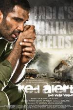 Watch Red Alert The War Within Goojara