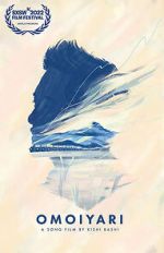 Watch Omoiyari: A Song Film by Kishi Bashi Goojara