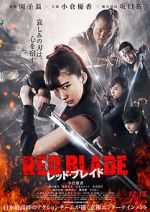 Watch Red Blade Goojara