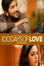 Watch 100 Days of Love Goojara