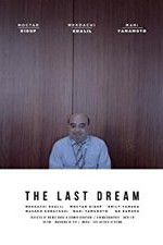 Watch The Last Dream Goojara