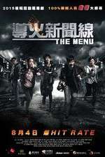 Watch The Menu Goojara