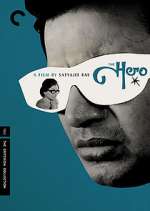 Watch Nayak: The Hero Goojara