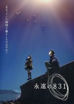 Watch Eien no 831 Goojara