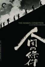 Watch The Human Condition I-No Greater Love(Ningen no joken I Goojara