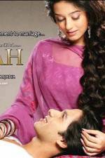 Watch Vivah Goojara