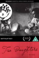 Watch Teen Kanya Goojara