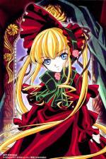 Watch Shinku Goojara