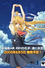 Watch Gekijouban Air Goojara