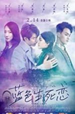 Watch Autumn Fairy Tale Goojara