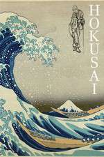 Watch Hokusai Goojara