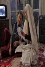 Watch Birds of a Feather Goojara