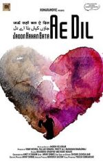 Watch Lovefucked Goojara