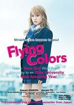 Watch Flying Colors Goojara