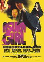 Watch Asura Girl: A Blood-C Tale Goojara